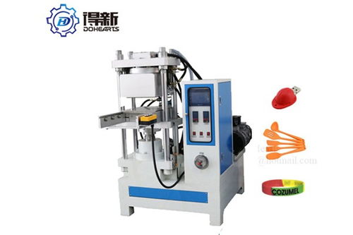 芒市四柱硫化機廠家直銷——品質保證，專業服務，技術咨詢全面覆蓋